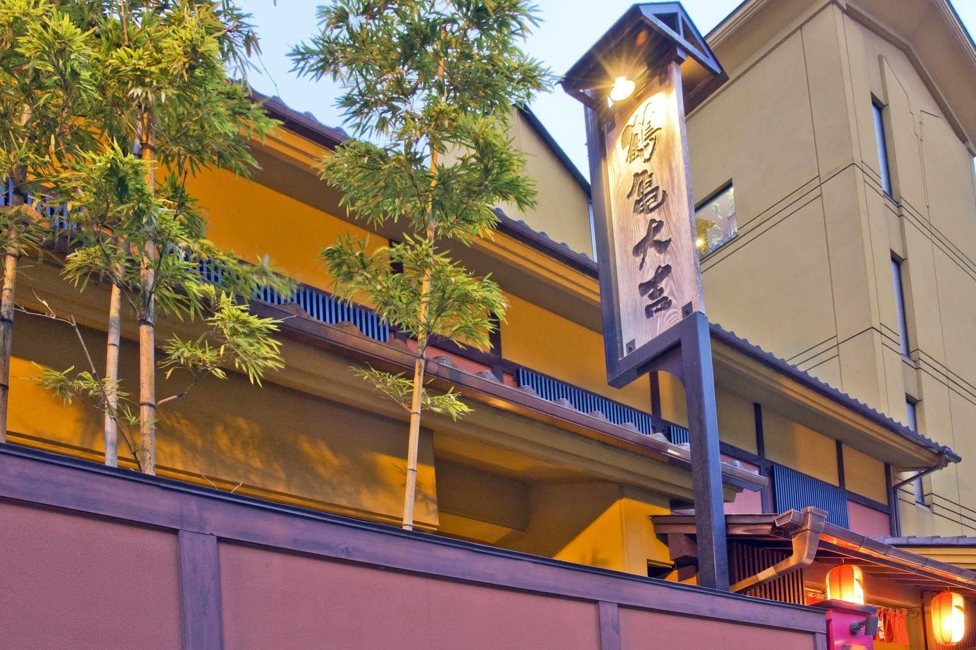 Koduchi No Yado Tsurukamedaikichi Hotell Nikko Eksteriør bilde
