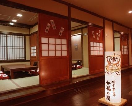 Koduchi No Yado Tsurukamedaikichi Hotell Nikko Eksteriør bilde